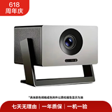 极米（XGIMI）坚果  爱普生 小明 明基 当贝  爱普生 投影仪 智能家庭影院  商务会议办公 二手投影仪 3C数码出游季 小明