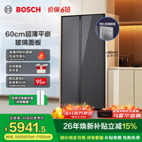博世（BOSCH）冰箱【60cm超薄平嵌】家用512升大容量双开对开门变频 玻璃面板 抗菌除味 变温保鲜空间 K1A98EA59C