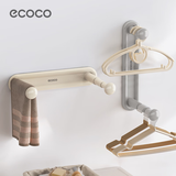 ecoco衣架收纳神器免打孔折叠伸缩晾衣架壁挂阳台置物架E24107黄