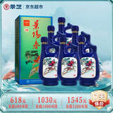 景芝 景阳春小老虎 浓香型白酒 39度 500ml*6瓶  整箱装 热门商品