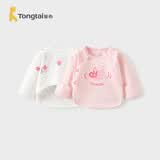童泰新生儿半背衣婴儿衣服纯棉四季0-3月宝宝上衣满月服2件装 粉色 52