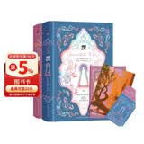 飘（精装 全二册）随书赠送随书附赠精美书签、明信片、笔记本 小说