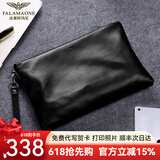 FALAMAONE法莱阿玛尼男士手拿包真皮商务高档轻奢品牌潮流休闲手包大容量 黑色小号27cm*17cm