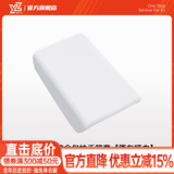 YZ 适用特斯拉Model3/Y扶手箱套保护盖中控TPE内饰壳罩改装丫配件 焕新版YL/MY/3全TPE扶手箱套-白色