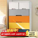 纳份爱特大号加厚抽屉式收纳柜子塑料宝宝衣柜儿童玩具整理箱衣物储物柜 60宽缤纷色【店长力荐】 五层