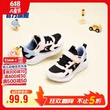 乔丹（QIAODAN）童鞋秋季女小童运动鞋耐磨跑步鞋-28