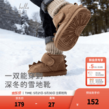 戴维贝拉（DAVE＆BELLA）童鞋男雪地靴儿童靴子加绒男童雪地棉男孩棉靴秋冬新款小童鞋子 驼色 22 （鞋内长14.6cm）