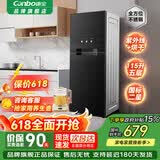 康宝（Canbo）消毒柜家用 小型 立式不锈钢 大容量紫外线 高温消毒碗柜 茶杯碗筷厨房碗柜消毒器 烘干一体机 二星级 115L 全不锈钢【爆款咨询领券】LA1B