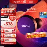 天龙（DENON）PerL 真无线蓝牙耳机 降噪HiFi入耳式运动耳机  AH-C10PL 超长续航 蓝牙5.0 无延迟声学技术 AH-C10PL【主动降噪黑色】