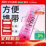 冈本（OKAMOTO）003润滑液6ml 玻尿酸润滑油人体润滑剂成人便携免洗情趣用品