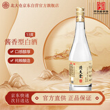北大仓 粮香 酱香型白酒 53度 500mL 单瓶装 口粮酒 纯粮酱酒 送礼礼品