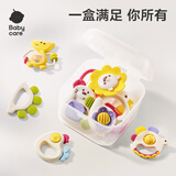 babycare动物乐园摇铃牙胶婴儿玩具0-6个月抓握听力训练新生儿见面礼8件套