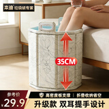 本迪泡脚袋高35cm带支撑板可折叠泡脚桶带提手家用洗脚盆到小腿足浴桶