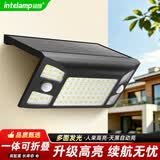 颖朗太阳能灯户外感应灯庭院子灯家用照明壁灯过道路灯天黑自动亮灯