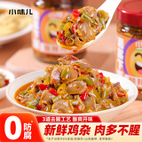 小味儿酸辣鸡杂220g酸鸡胗下饭菜湖南特产剁椒辣椒酱香辣拌饭酱瓶装