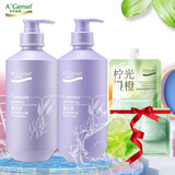 安安金纯（A'Gensn）薰衣草洗发水沐浴露套装沐浴乳750g沐浴露750g洗发露