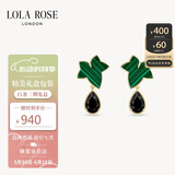 LOLA ROSE罗拉玫瑰常青藤银耳钉耳环耳饰女气质节日礼物送女友