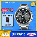 卡西欧（CASIO）手表男EDIFICE地球之心系列三盘石英日韩表送男友EFR-303D-1A