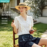 茵曼（INMAN）茵曼花边纯色v领蕾丝衬衫2026夏季新品泡泡袖短袖上衣珍珠白M