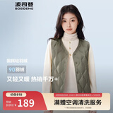 波司登春秋羽绒马甲女士休闲轻薄商场热卖同款可叠穿送礼百搭外套