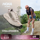 HOKA男女款春夏挑战者 8全地形跑步鞋CHALLENGER 8轻便户外耐磨 石灰白/冷隧灰-女款 38