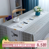 钟爱一生防水桌布防油餐桌垫台布茶几布北欧隔热垫免洗台布桌面垫子长方形 桌布 灰格麋鹿137*180cm