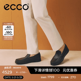 爱步（ECCO）豆豆鞋男 乐福鞋一脚蹬皮鞋牛皮男鞋 S轻巧莫克540514 HL 黑色54051401001 43
