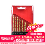 德力西电气高速麻花钻瓷砖木工组合钻头套装手电钻金属混凝土多功能钻头套装 13件6542高速钢钻头套