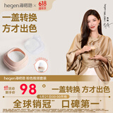 HEGEN海格恩奶瓶瓶领套装奶瓶盖通用一体化多功能宽口径进口奶瓶配件 粉色