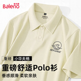 班尼路（Baleno）短袖polo衫男夏季2026年新款华夫格抗皱翻领T恤衫五分袖上衣男潮
