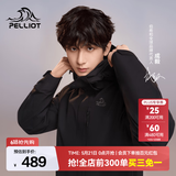 伯希和（Pelliot）【成毅同款】经典2.0山野冲锋衣三合一男女春夏季防风登山外套 【通勤百搭】男款曜石黑 | 两件套  | 四季款 XL 女 126-135斤 男153-169