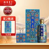 钓鱼台珍品一号（珐琅彩）酱香型白酒 53度 375ml 双支装礼盒