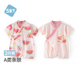 舒贝怡2件装婴儿衣服夏季新生儿连体衣短袖哈衣男女宝宝爬爬服 粉色80