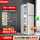 Hnrer小冰箱小型家用租房用1-2小户型电冰箱静音冷藏能效双开门冷冻迷你两用一级节能办公室大容量3-4人 148L198制冷净味款【大容量】