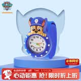 汪汪队立大功汪汪队儿童拍拍表女童首饰表玩具手表可拆圈圈表女孩新年春节礼物 蓝色（阿奇）