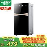 康宝（Canbo）消毒柜家用立式消毒碗柜小型婴儿奶瓶碗筷二星高温消毒烘干双门收纳柜【政府补贴】XDZ70-G19