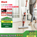 鲨客（SHARK）蒸汽拖把160°高温蒸汽速拖即干180°旋转拖把头一键更换拖布升级款P3 价保618
