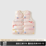 aqpa【95白鸭绒&三防】羽绒背心秋冬保暖羽绒服儿童装男女童宝宝马甲 萌兔奇缘 100cm