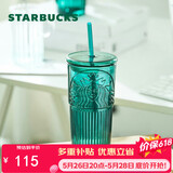 星巴克（Starbucks）墨绿色女神款玻璃杯550ml吸管杯办公室复古冷水杯女神节礼物