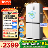 奥马（Homa）【价保618】431升十字对开门电冰箱60cm以下超薄零嵌入一级变频节能风冷无霜四开门双开门431WDH/B