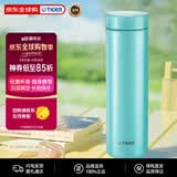 虎牌（TIGER）保冷杯保温杯超轻直筒不锈钢水杯MMZ-A502-GL绿色500ML
