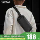 tomtoc胸包男士斜挎包单肩包休闲防水机能时尚Switch收纳包T21S1 标准款 曜石黑 3L