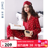 达尔丽睡衣女春秋季纯棉长袖薄款家居服套装本命年红国潮印花开衫可外穿 T885122-009-爱心款 XL :建议体重120-130斤