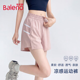 班尼路（Baleno）凉感运动短裤女2026夏新款反光条户外跑步健身骑行a字百搭三分裤