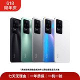 小米 红米Redmi K90/80/70/60 Pro Max 至尊版系列 2k屏 大电池 高性能游戏直屏 高性价比 安卓二手手机 Redmi K40S