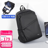 POLO商务双肩包男士旅行背包书包14/15.6英寸电脑包出差包生日礼物