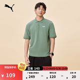 彪马（PUMA）商务短袖运动T恤POLO衫男女新款夏季白色翻领上衣 690644 浅绿灰-44 S (170/92A)