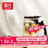 富光 耐热玻璃过滤茶壶茶具按压式内胆泡茶壶茶水分离水壶