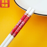 传世瓷 景德镇陶瓷筷子防滑防霉 骨瓷 象牙白筷子套装10双家用送礼