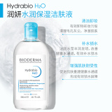 贝德玛卸妆水蓝水润妍保湿洁肤液500ml护肤品干皮补水保湿卸妆液
